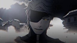 LNS Aizen ?
