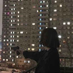 sight