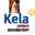KELA Kinkku