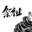 godstatIc