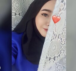 Nrl Atikah