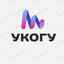 УКОГУ