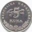 5Kunaflip (was deleted at: 2020-06-22T19:34:00.2721060Z)