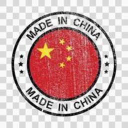 Madeinchinaplayer