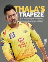 CSK Fan