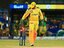Uday Kumar22