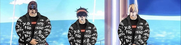Banner