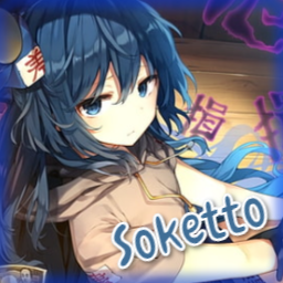 Soketto
