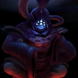 Rikains
